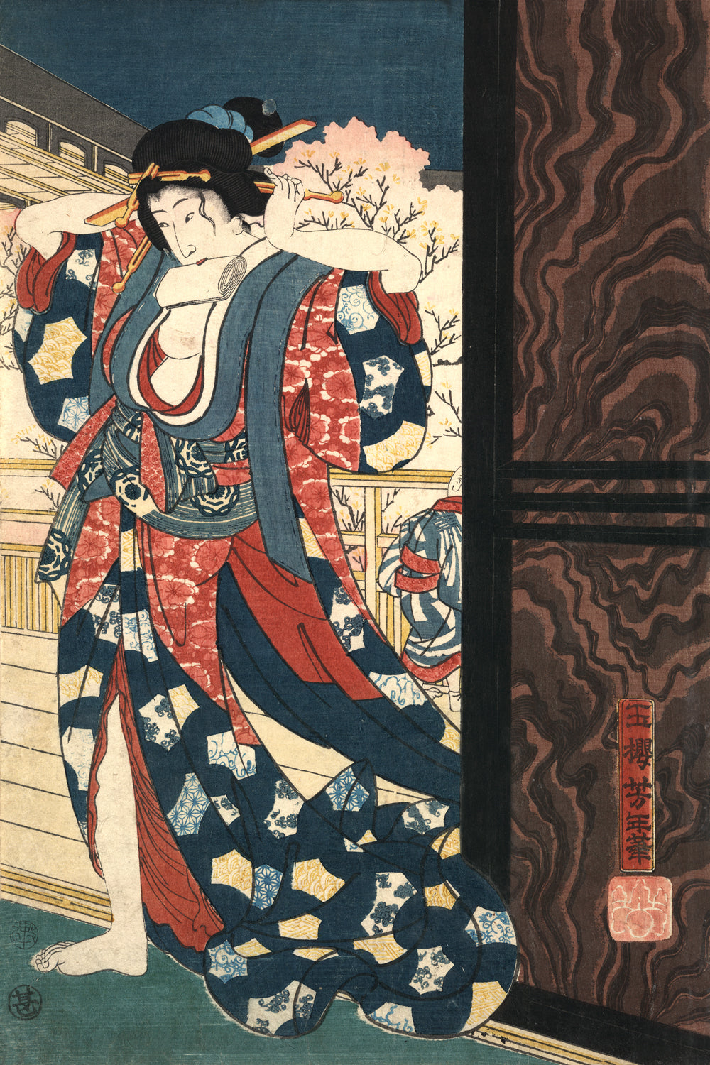 Ukiyo-e Print No. 94