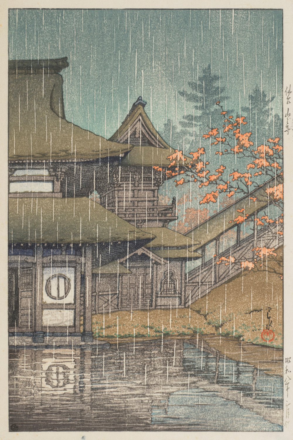 Shin-Hanga — House in the Rain