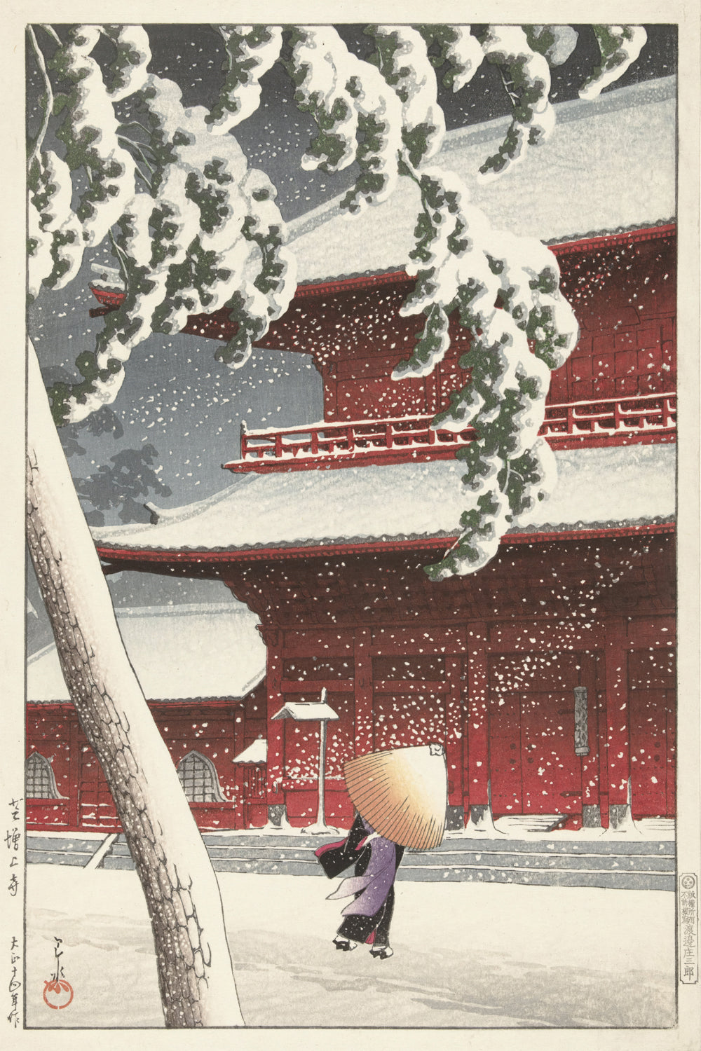 Shin-Hanga styled Shiba Zōjōji