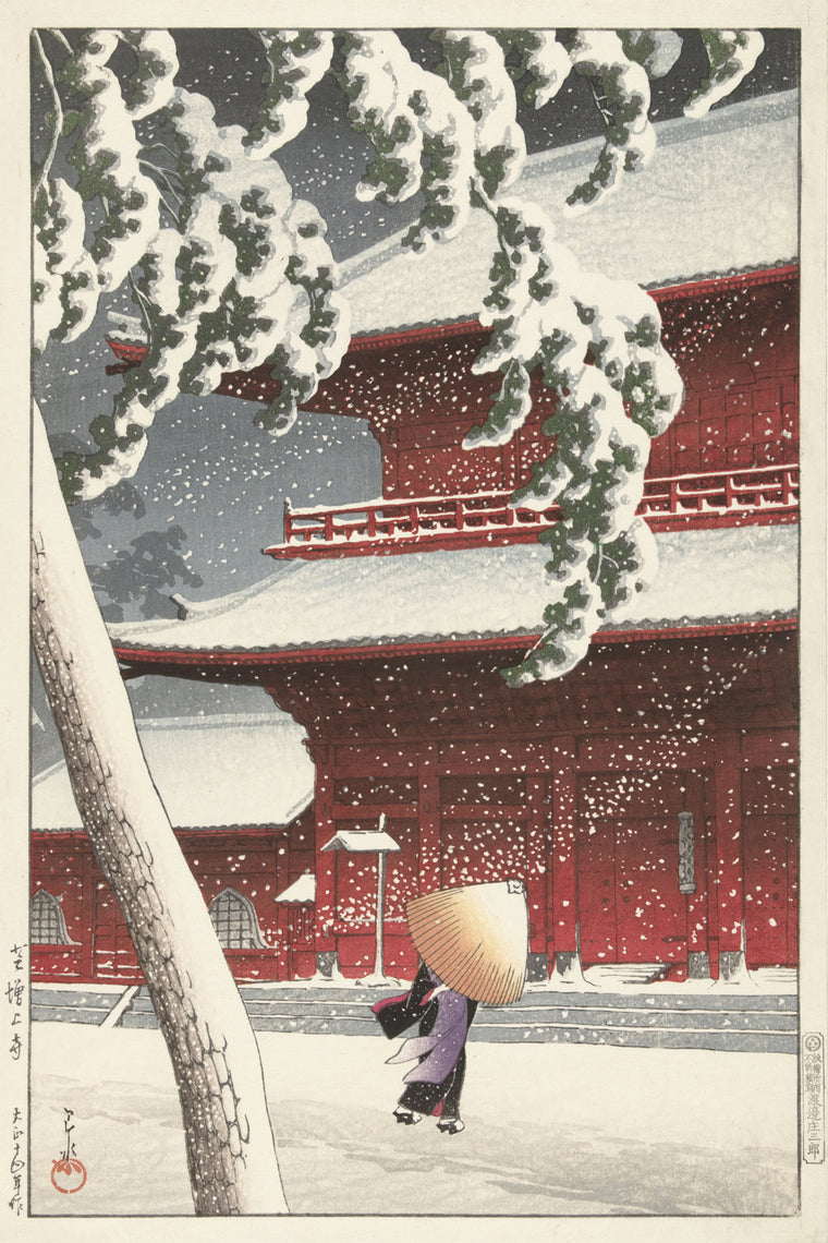 Shin-Hanga styled Shiba Zōjōji