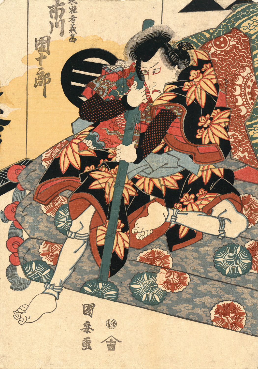 Ukiyo-e styled Samurai and Geisha III
