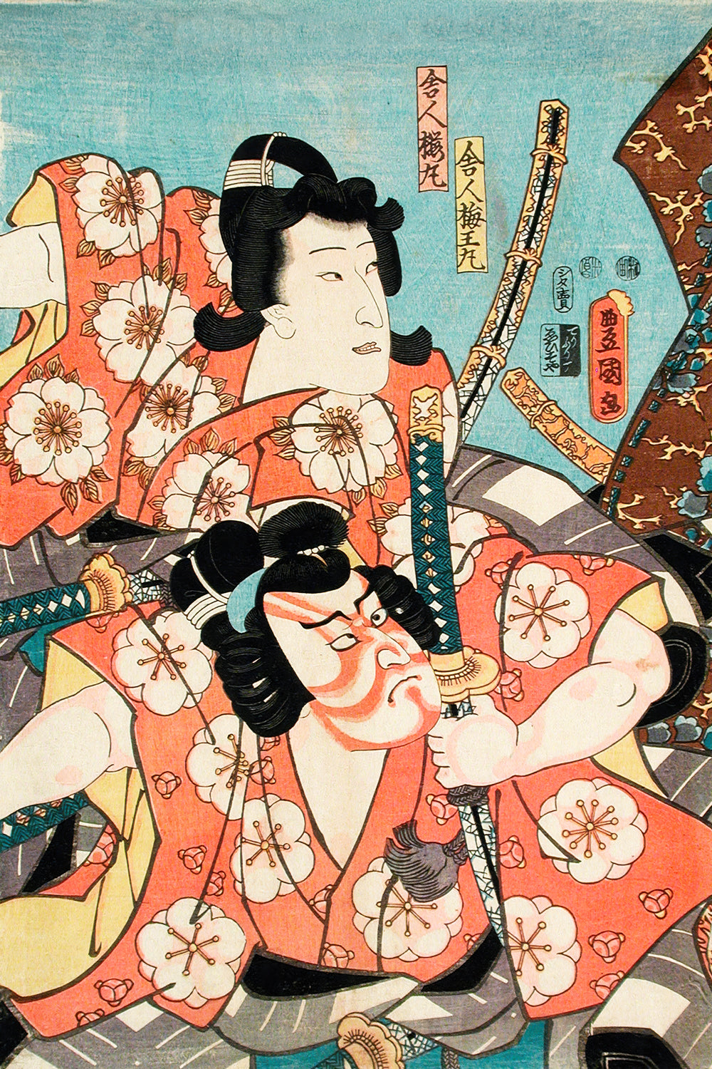 Ukiyo-e Print No. 187