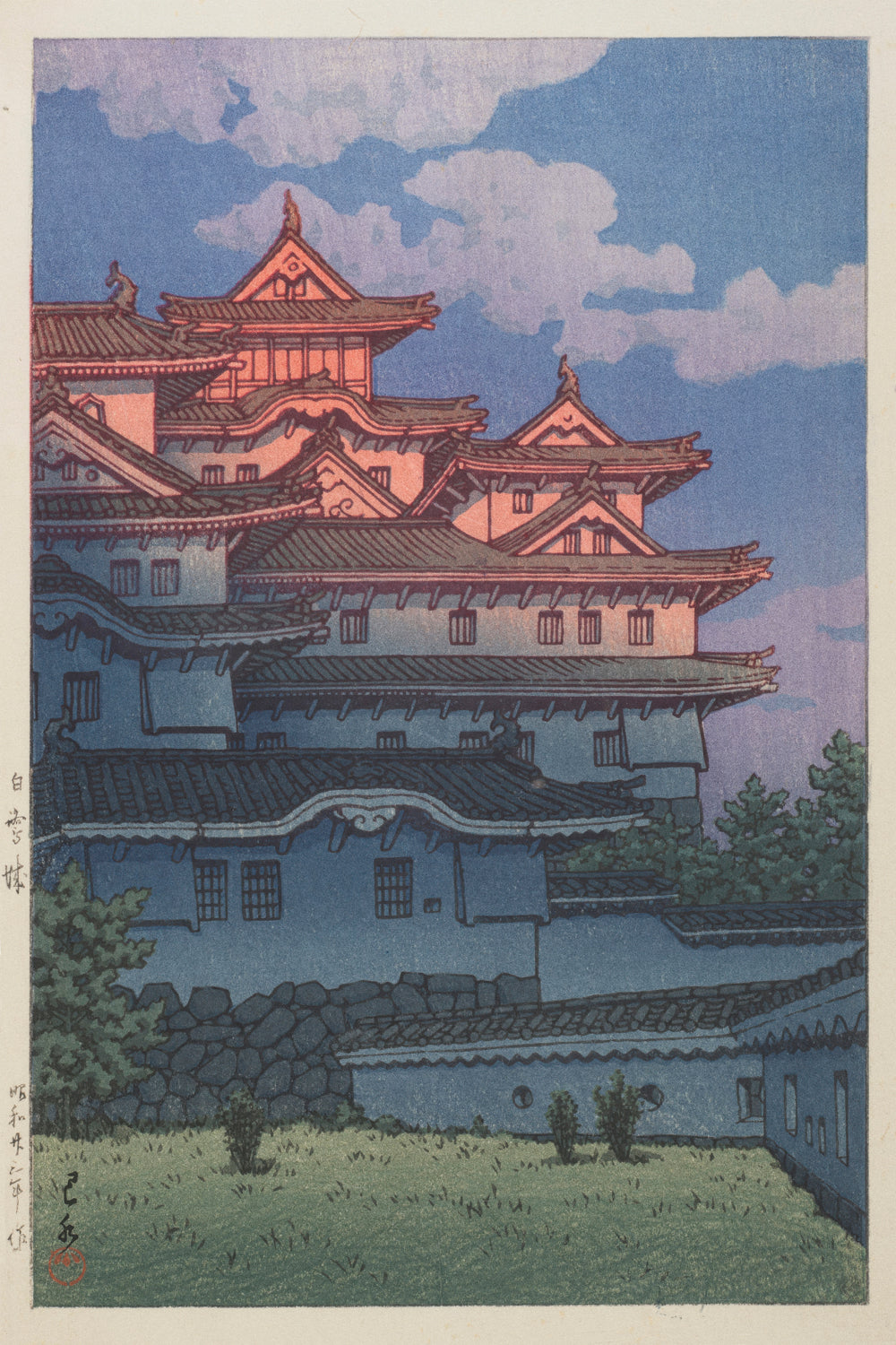 Shin-Hanga Print No. 176