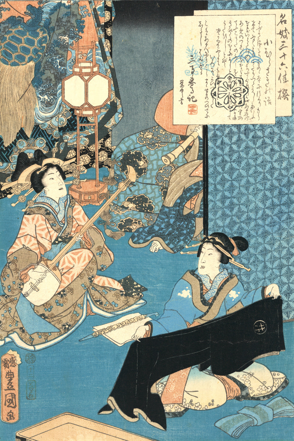 Ukiyo-e styled Samurai and Geisha I