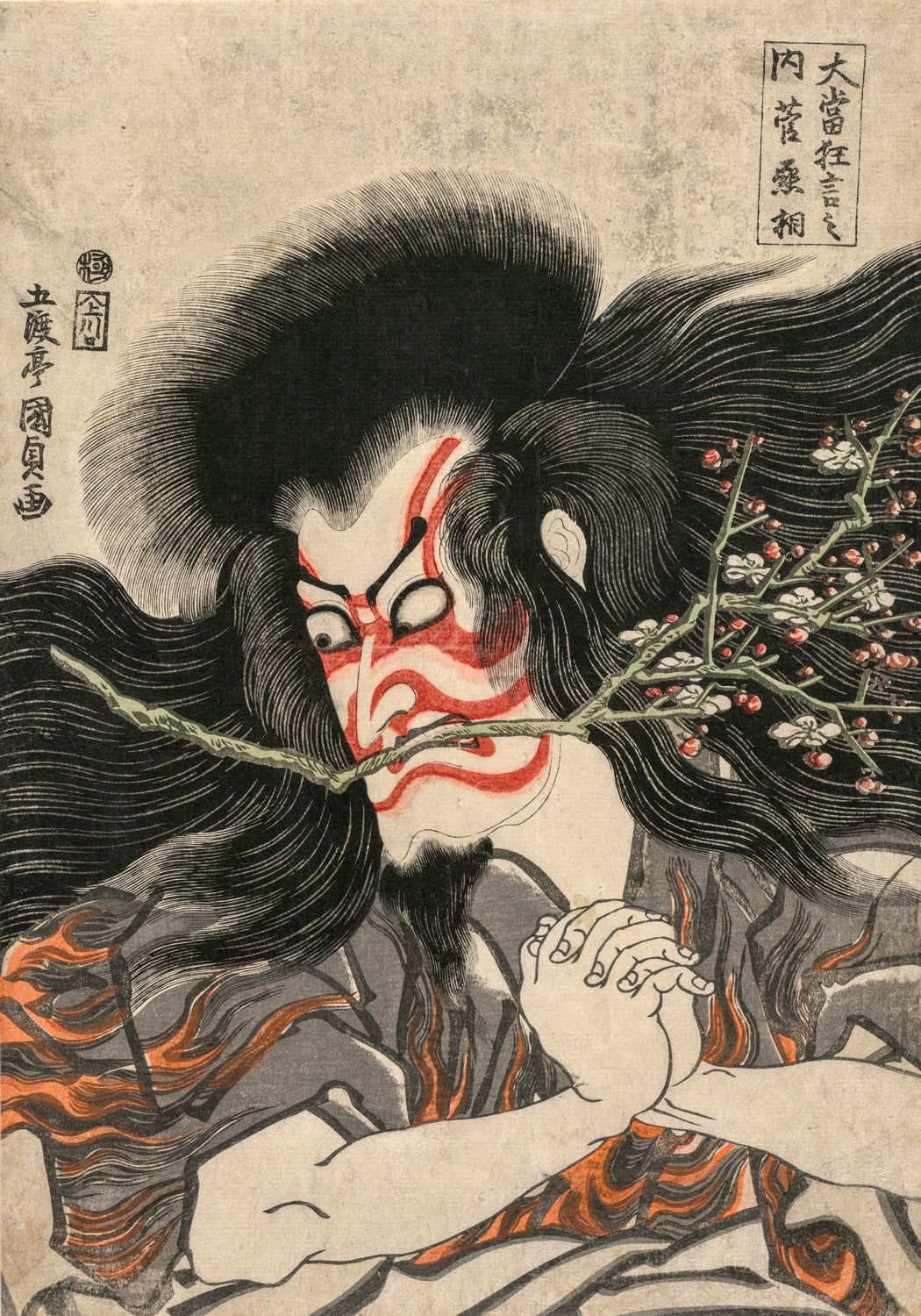 Ukiyo-e — Warrior with Red Tattoo