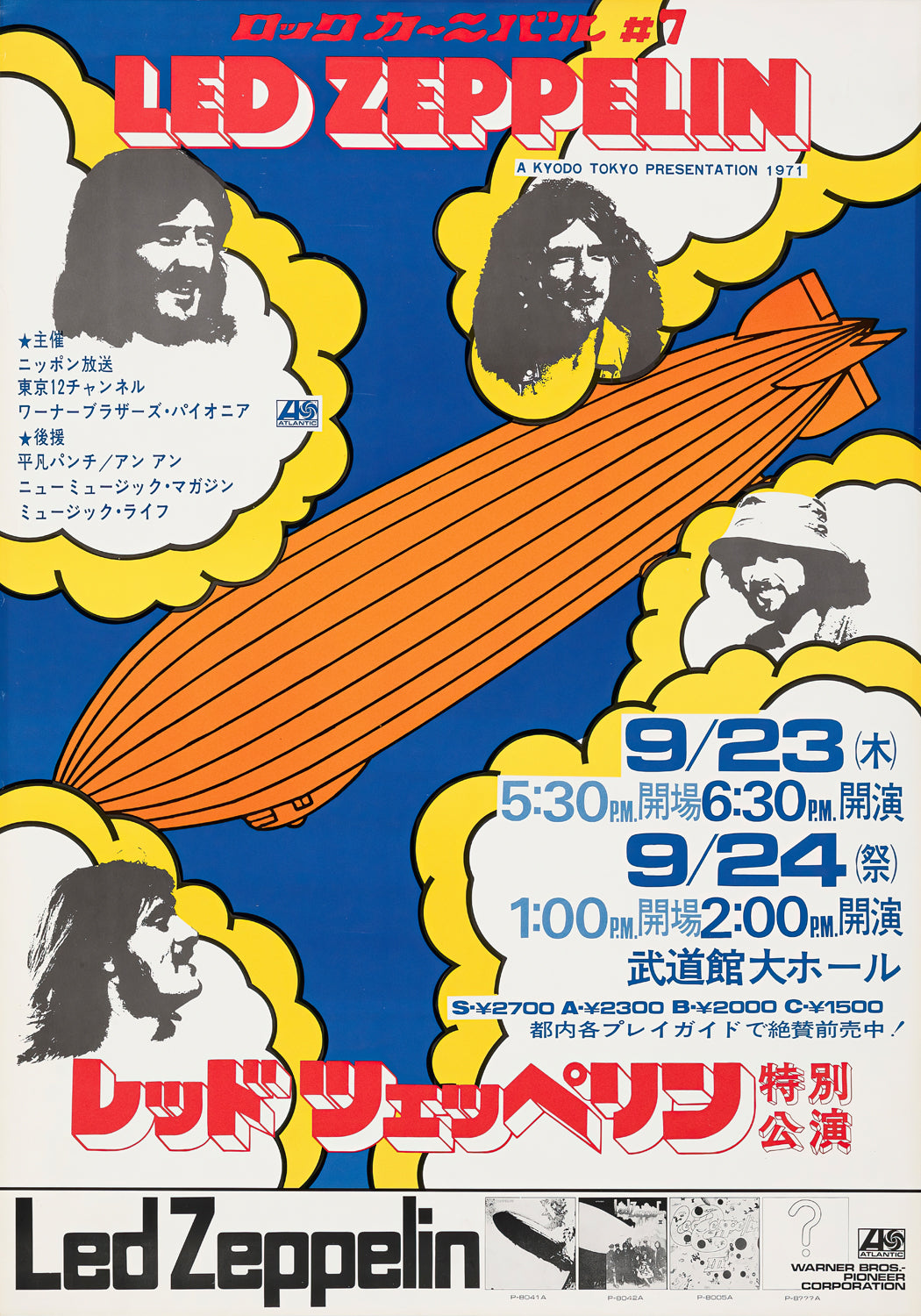 Led Zeppelin I