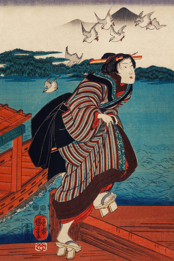 Ukiyo-e styled Samurai and Geisha II